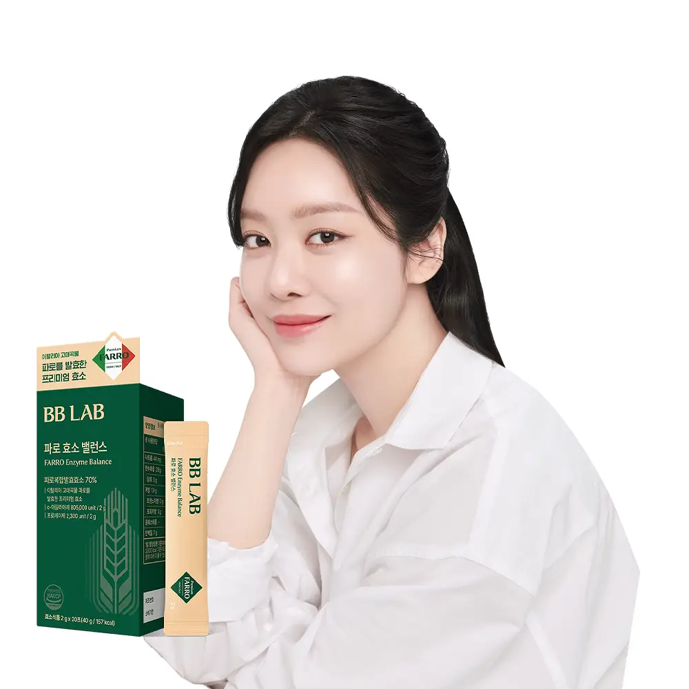 [차주영 PICK] 비비랩 파로 효소 밸런스 20포 (20일분)